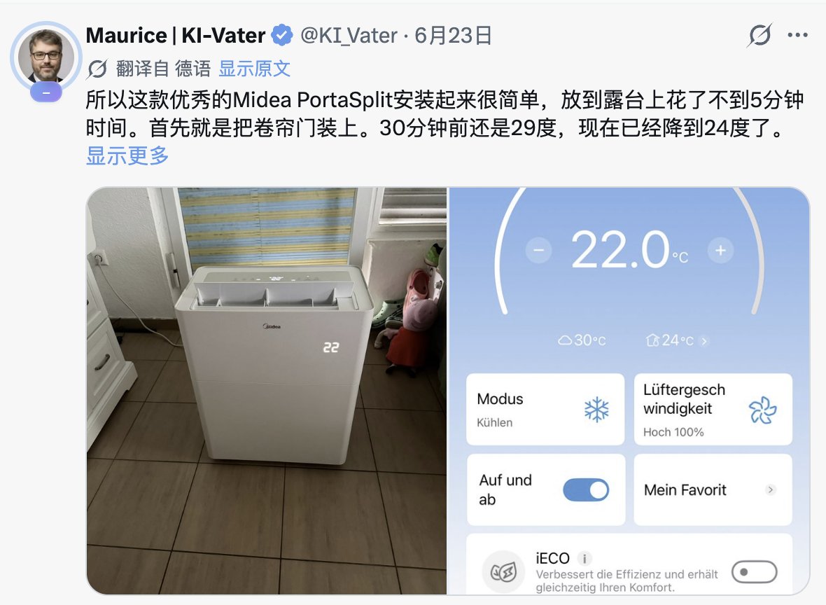 Aylababe_'s tweet photo. 你现在在 X 上搜 Midea, 会看到一堆老外赞美甚至吹捧我们的国产品牌；

可怜的欧洲人，为了政府所谓的环保，不被允许装空调，用上了一款叫作美的 Porta Split 的，我们这儿十多年前就消失了的产品。。。 https://t.co/kzrT0OWok8