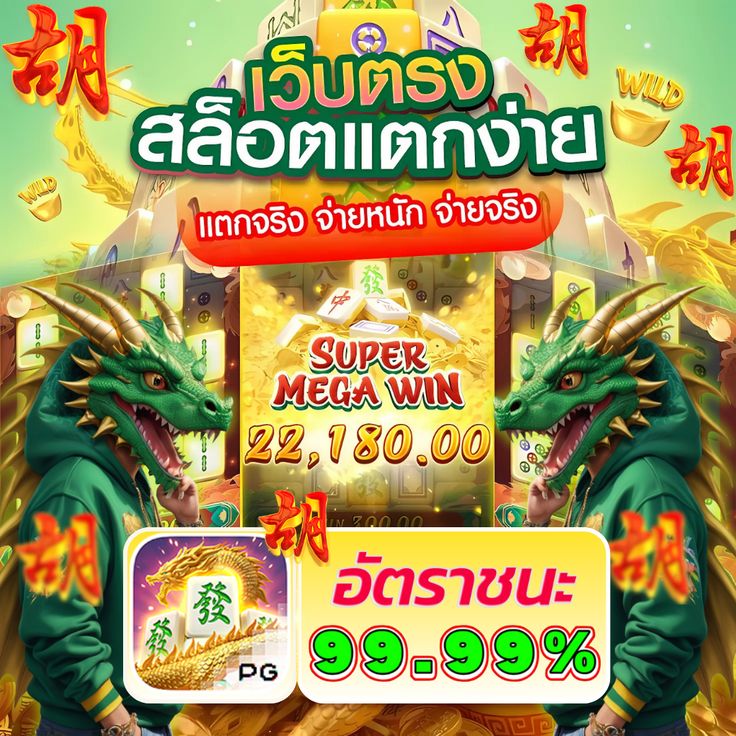 tkeonhow's tweet photo. 🎰 สล็อต สลอตเว็บตรง 🎰 ที่ทุกคนไว้ใจ 🏆
🟢สมัครเองคลิ๊กก: https://t.co/8mBha5PjkS
⏰ไม่ล็อค ไม่มีเทิร์น เล่นง่ายได้จริง ปลอดภัย
🌟เริ่มต้นเพียงแค่ 1 ฿ ก็พร้อมลุยได้แล้ว

🎀สล็อต♦️เว็บสล็อต♦️สล้อต♦️สลอต♦️สล็อตวอเล็ท♦️สล็อตเว็บตรง♦️สล๊อต https://t.co/ERSbSWfedE
