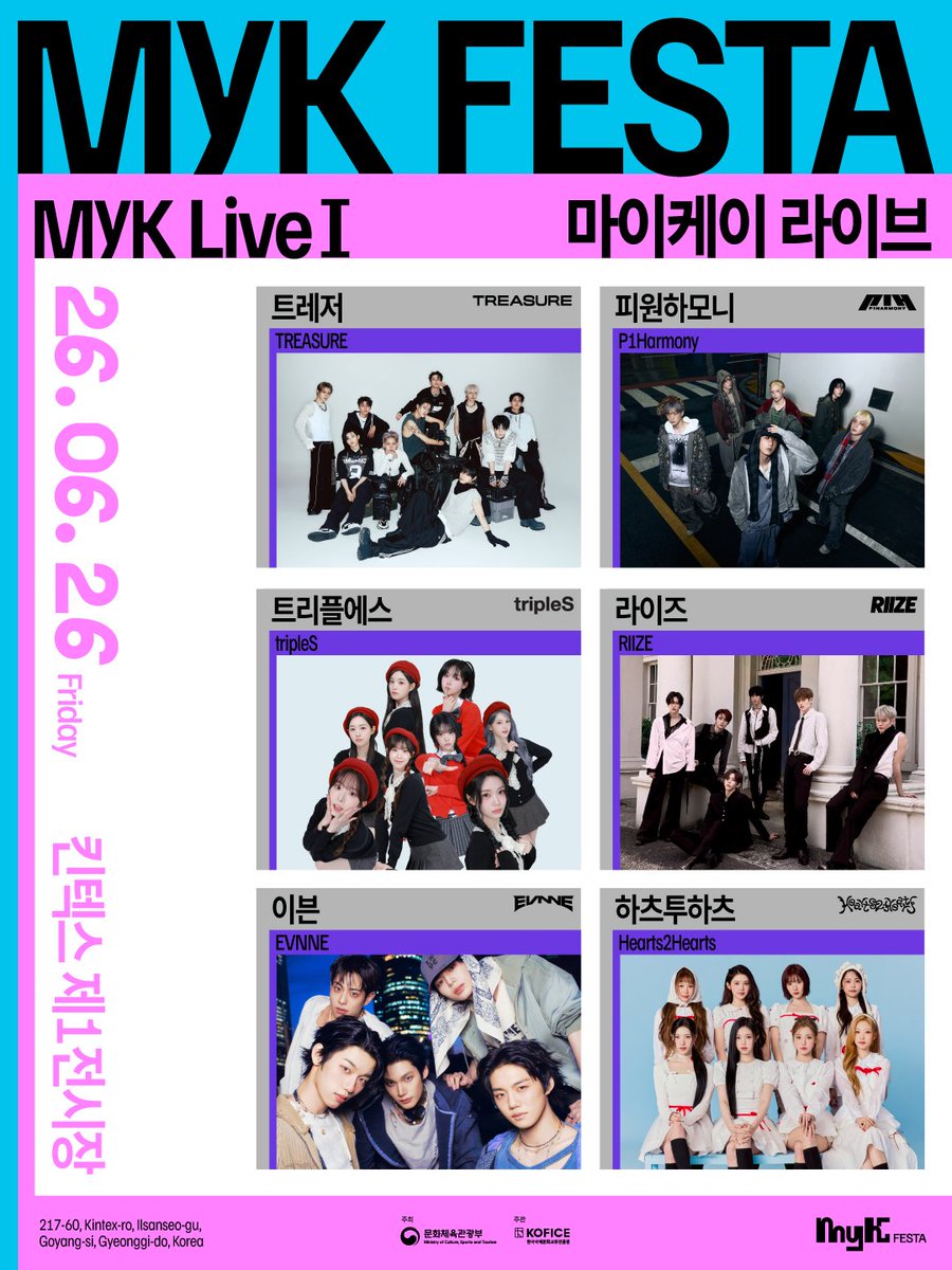 hikeira__'s tweet photo. sorry my bad, its not kcon its MYK FESTA today huhuhu https://t.co/7SPtevYyrg