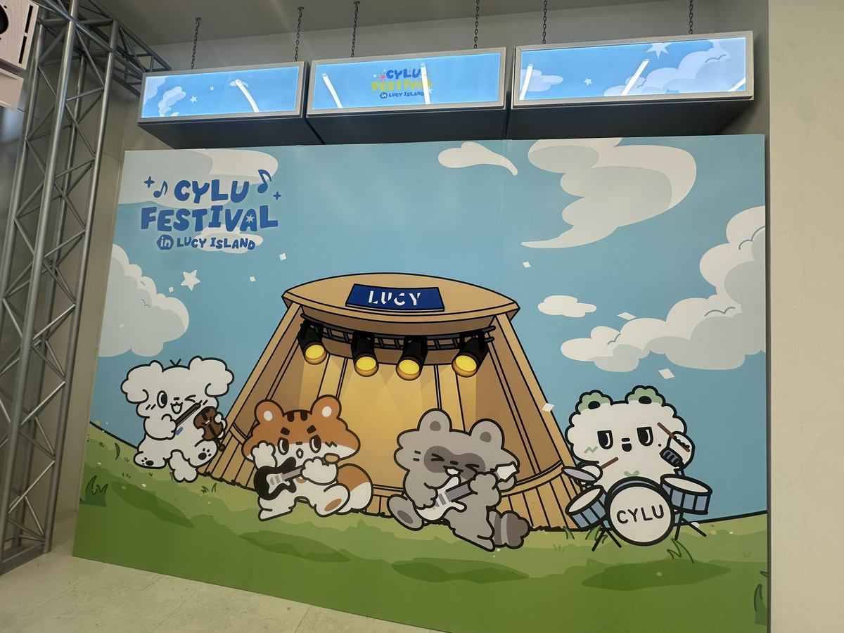 nit_ens's tweet photo. #LUCY #루시 #CYLU #시루 #CYLU_FESTIVAL_in_LUCY_ISLAND 

예뻐요 예뻐 내돈 다 가져가ㅜㅜ https://t.co/u18RLPCyOc