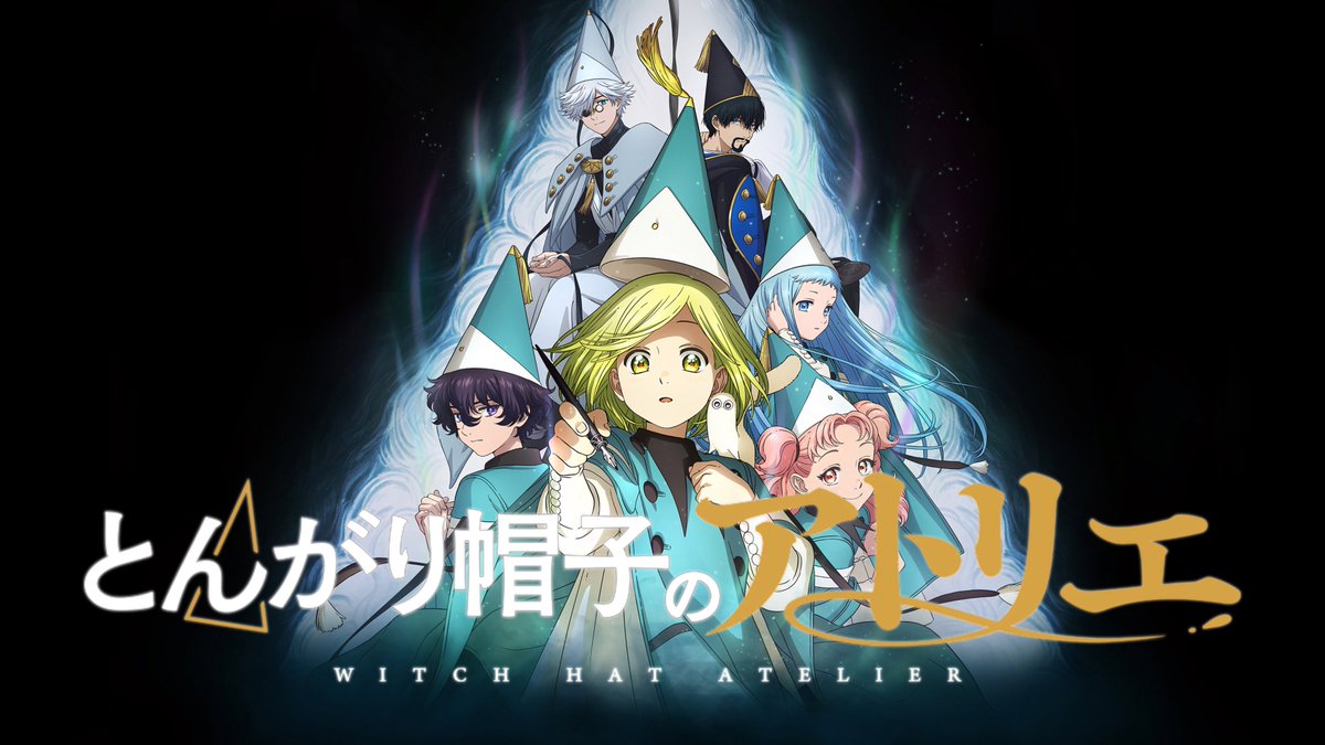 harshp2910's tweet photo. #WitchHatAtelier S1(2026): One of the highlights of the year for me. What an amazing show, the mystery around the witches is intriguing and keeps you hooked + the spells, how they are used and everything about it is so refreshing. Love this show, absolutely looking forward to S2. https://t.co/JWtIjaqoOJ
