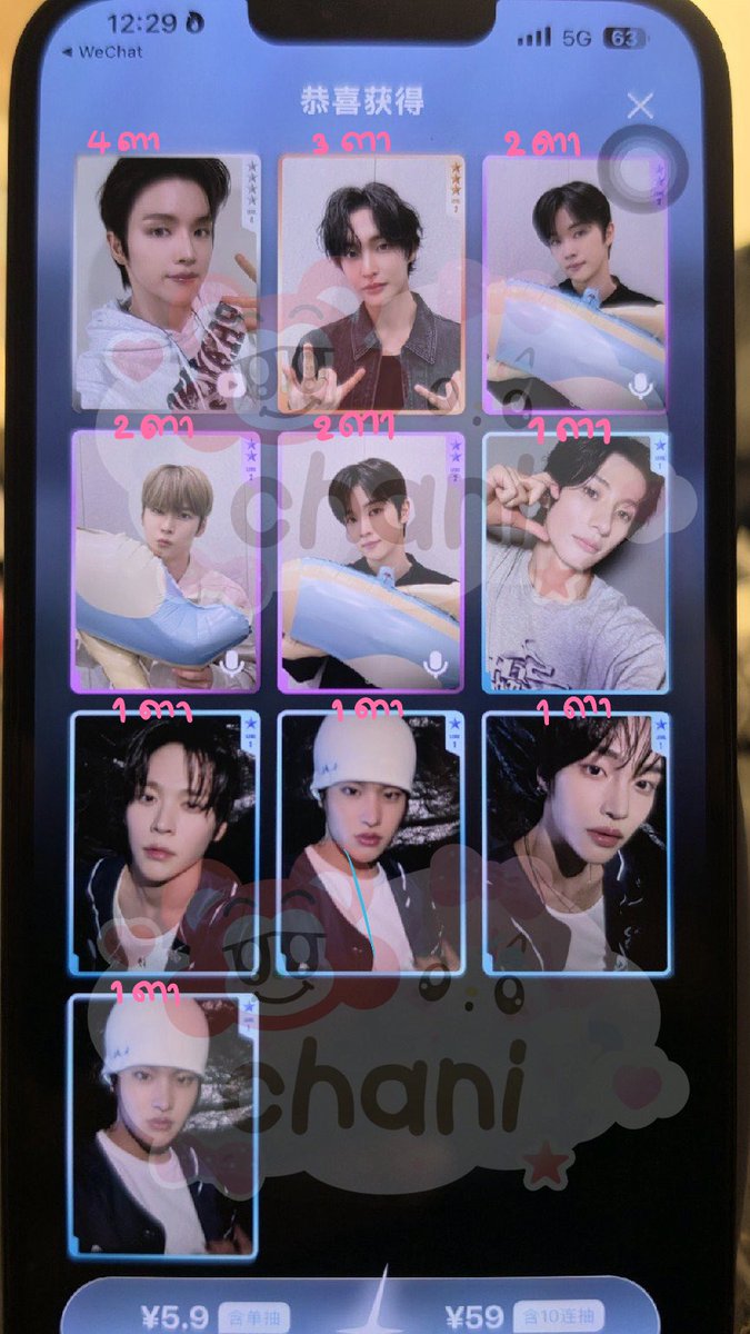 _chamilktea94_'s tweet photo. ⋆˚𐙚🌺 : ไม่พร้อมส่ง 
วง : #ตลาดนัดน้องข้าว #ตลาดนัดriize

໒꒱ིྀ༝ สินค้า : การ์ด QQ (รอนาน)
 ໒꒱˚⁎⁺˳ : อึนซอก ซองชาน วอนบิน โซฮี แอนตัน

ใบละ : 35 บาท
໒꒱ིྀ༝ยกเว้น 4 ดาว : 40 บาท

📦ค่าส่งเหมา : 45 บาท จ่ายตอนของถึงไทย
สนใจสอบถามเพิ่มเติม ; DM https://t.co/4H51zuSmn4