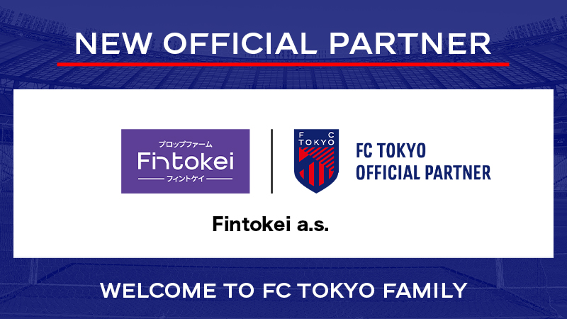 fctokyoofficial's tweet photo. NEW OFFICIAL PARTNER🔴
新規オフィシャルパートナーとして『Fintokei a.s.』と契約を締結することとなりました!!🤝🔵🔴
https://t.co/DPVtzekdie
#fctokyo #tokyo https://t.co/Q6ygqCS1IS