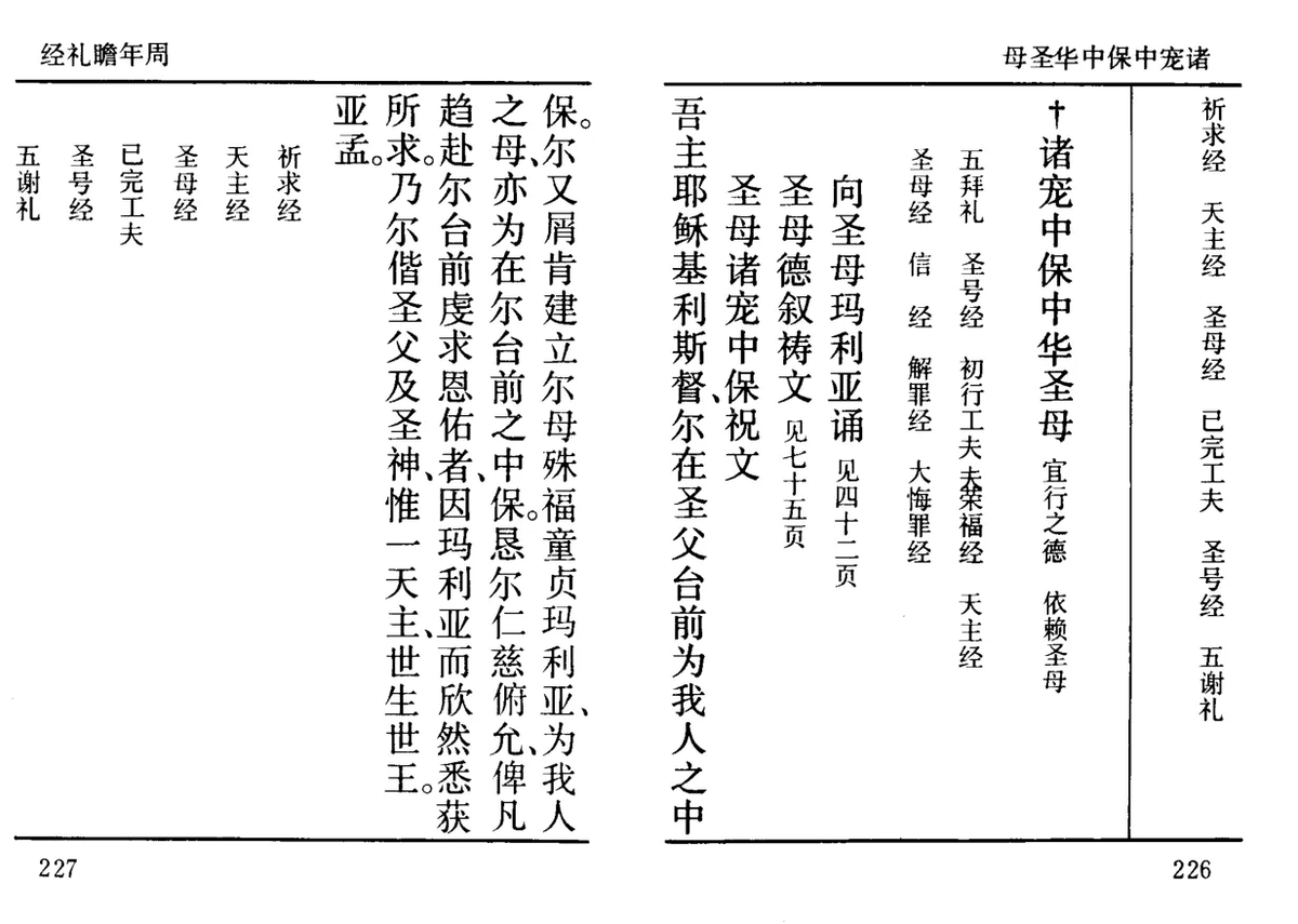 Ephraim_deca's tweet photo. 有形的大手整改前后，，， https://t.co/HiANB8Ngs5