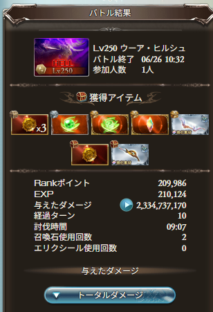 bunsedx2's tweet photo. フルオ https://t.co/fg8ByVZXEl