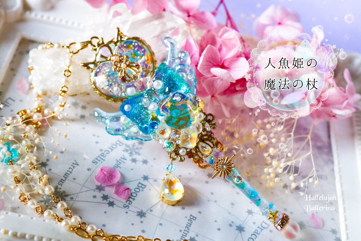 皇流那?ハレルヤバレリーナ?? (@rezyna0209) / Posts / X