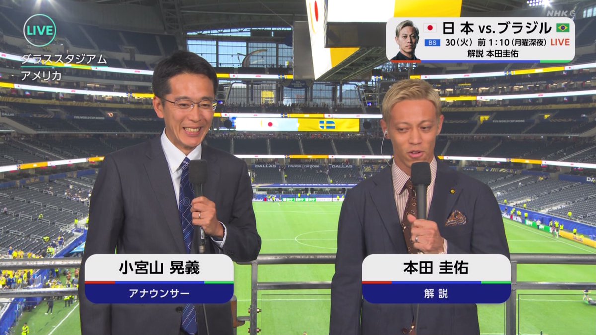 keicalan's tweet photo. こみーと本田さん https://t.co/wRugvqXoTu