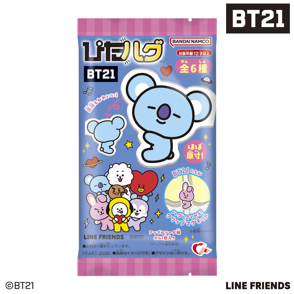 heartcorp0810's tweet photo. #BT21 ぴたハグ発売決定🌟
BT21のみんながメモ帳などをぴたっとハグしてくれるクリップ！
ラインナップは全6種。
いろんなところにぴたっと挟んで、いつでも一緒💗

■2026年10月下旬発売予定
詳細は下記よりご確認ください。
https://t.co/RuE6qQaenz
■本日13時よりプレミアムバンダイ他にて受注開始！
https://t.co/YD8hXfpKOW