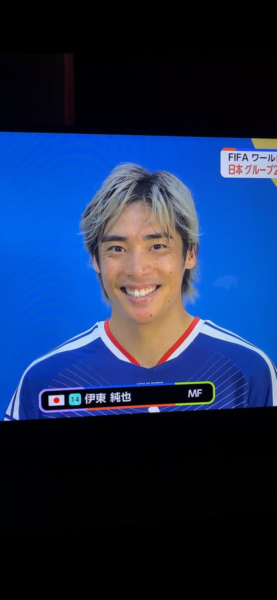 1409jy's tweet photo. 日本サポーターへのメッセージ🇯🇵
純也くんらしいメッセージで可愛い😹
そして守りたいこの笑顔、、、、、

#伊東純也 
#日本代表 
#W杯 https://t.co/EGwtkWNDj6