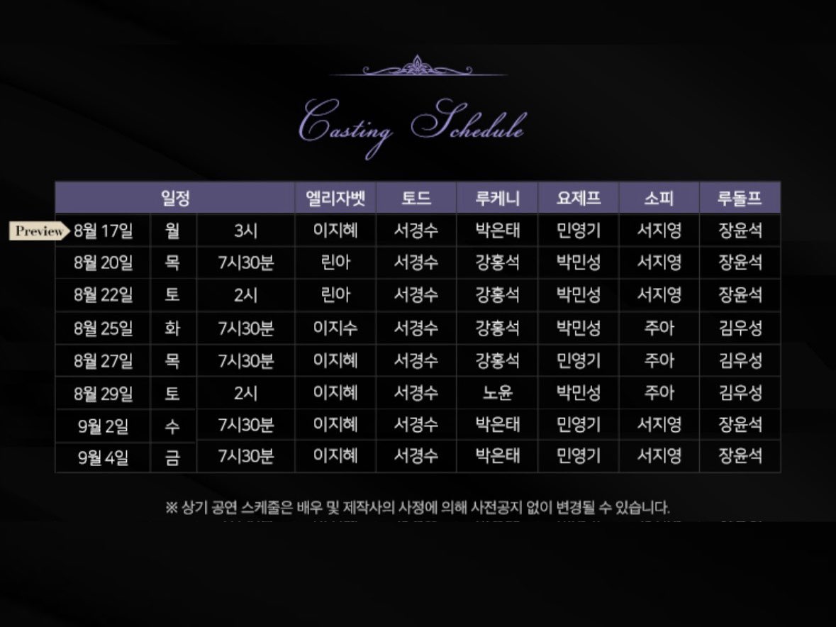 프롬경 tweet media