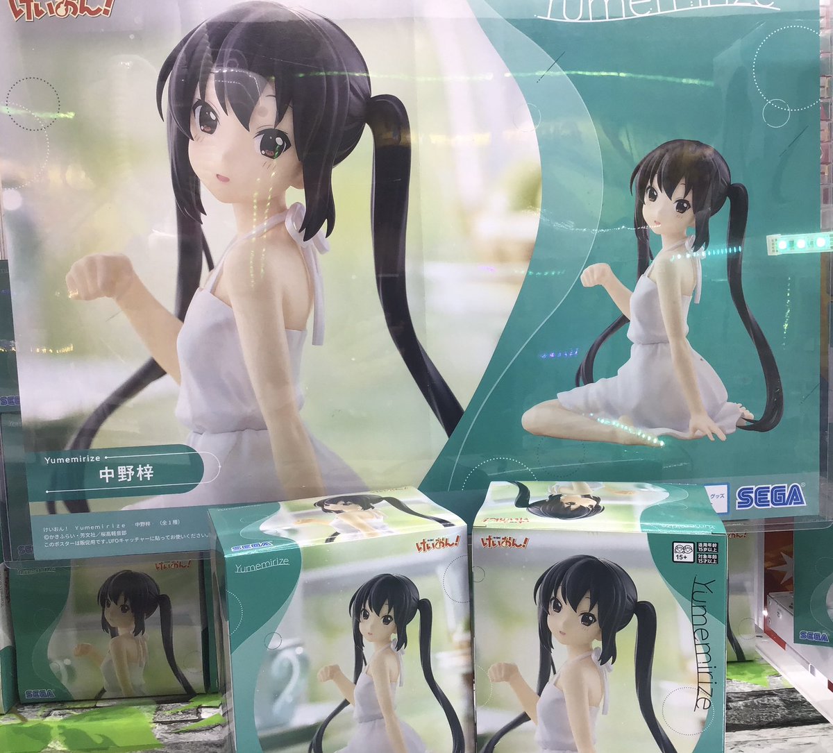 ✨新景品情報✨ 本日より『#けいおん ！』 Yumemirize - #平沢唯 