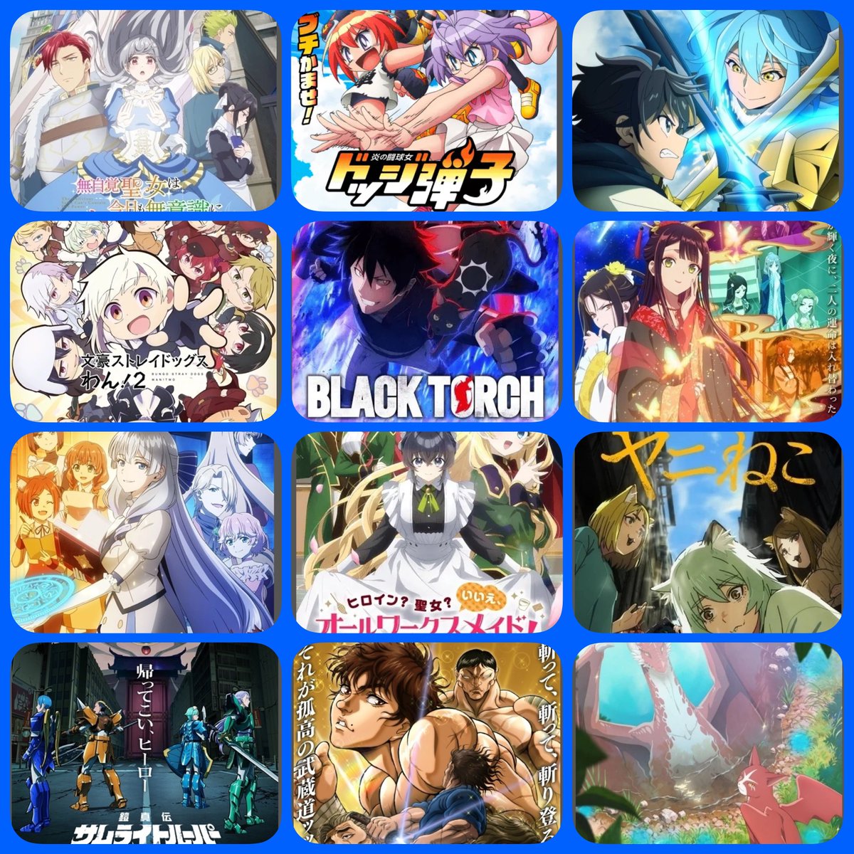 powerupwords's tweet photo. 2026夏アニメ作品一覧❸ー4
(YouTubeメインor 第2弾 PVURL付き版)④

猫と竜
https://t.co/zym4FGsXtN

刃牙道 第2クール
https://t.co/3jP80dtUPp

花ざかりの君たちへ 第2期
https://t.co/J7xwiIvtT9

ヒロイン？聖女？いいえ、オールワークスメイドです（誇）！
https://t.co/G8bati2EHq

ブチ切れ令嬢は報復を誓いました。 
～魔導書の力で祖国を叩き潰します～
https://t.co/MEtTtajakg

ふつつかな悪女ではございますが～雛宮蝶鼠とりかえ伝～
https://t.co/au4UkemfeU

BLACK TORCH
https://t.co/fS5y9BJdiX

文豪ストレイドッグス わん！２
https://t.co/KmpLjT6NJ2

ヘルモード ～やり込み好きのゲーマーは廃設定の異世界で無双する～ 2nd Season
https://t.co/a1so81HNr7

炎の闘球女 ドッジ弾子
https://t.co/iCFMH8YQep

無自覚聖女は今日も無意識に力を垂れ流す
https://t.co/iMd9ORTpcc

ヤニねこ
https://t.co/BFB9xEPSnH

鎧真伝サムライトルーパー 第2クール
https://t.co/MZ3Ca7sMB9

✳️✳️✳️✳️✳️✳️✳️✳️✳️✳️✳️✳️✳️
↘️夏アニメPVのプレイリスト↙️
(メインor第2弾PV版) 
https://t.co/vyPBSb3riD
↗️公開待ちの作品PVは、↖️
該当プレイリストに随時追加します。
✳️✳️✳️✳️✳️✳️✳️✳️✳️✳️✳️✳️✳️

次回(❸ー5)は

2026夏アニメ作品一覧(YouTubeメインor 第2弾 PVURL付き版)⑤
です。

#2026夏アニメ
#アニメ好きと繋がりたい
#迷ったときのヒント
#便利なリンク集