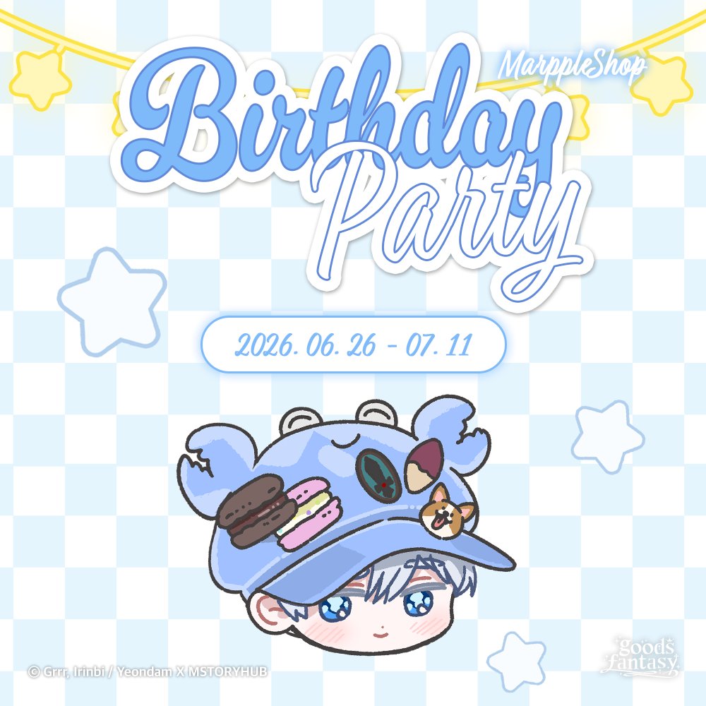 mh_goodsfantasy's tweet photo. 띠롱-

스페셜 히든 던전 [테실리드의 생일파티] 에 입장했습니다.

<생일파티 초대장>

아주아주 특별한 생일파티에 당신을 초대합니다.

입장하시겠습니까?

💙 바로가기 : https://t.co/xjtOXLLd98
📆 진행기간 : 6/26(금)~7/11(토) https://t.co/GtLt4D0pdn