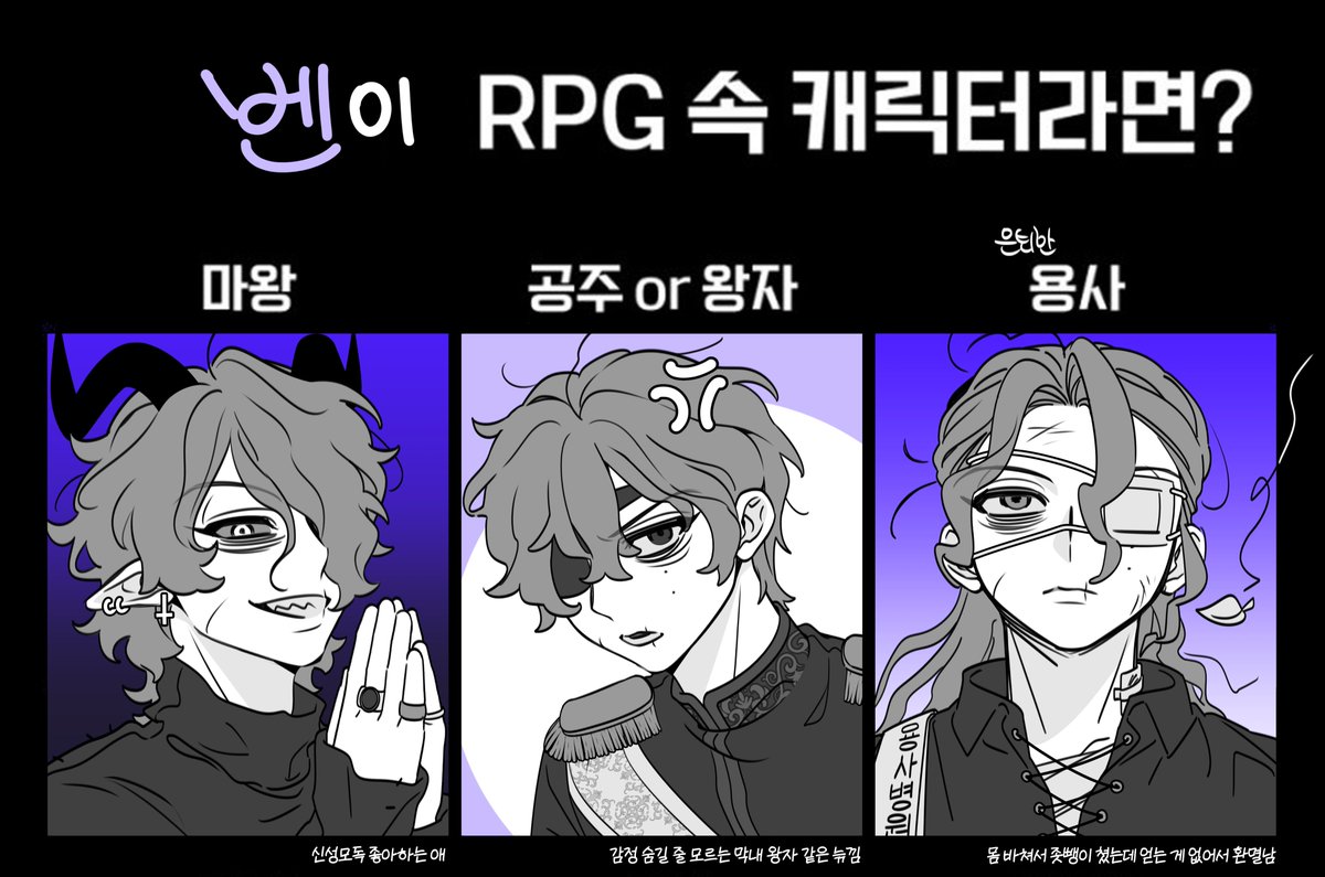 CCCAK108's tweet photo. 그뭔씹 https://t.co/belcsQIdbW