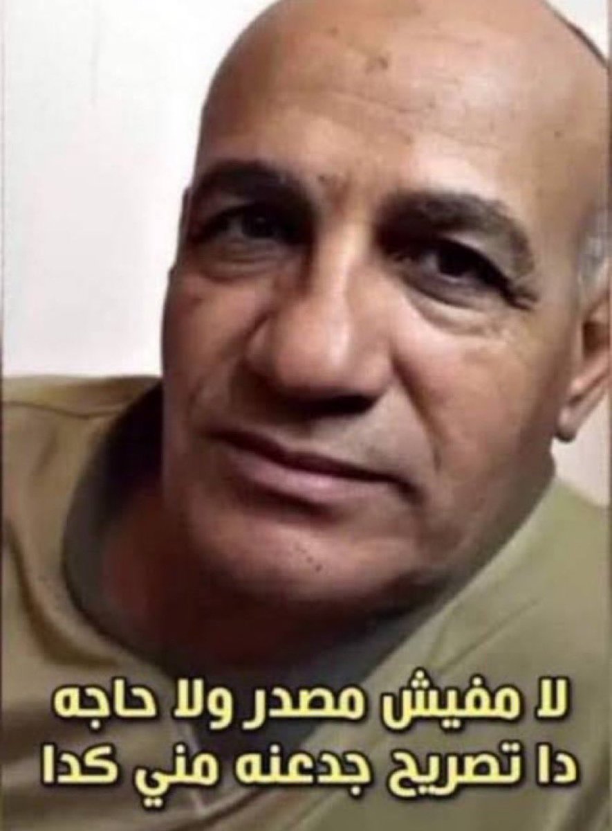 AlahmadiApple's tweet photo. @lana_mu90 للي يسأل عن المصدر https://t.co/1ocI0aqXux
