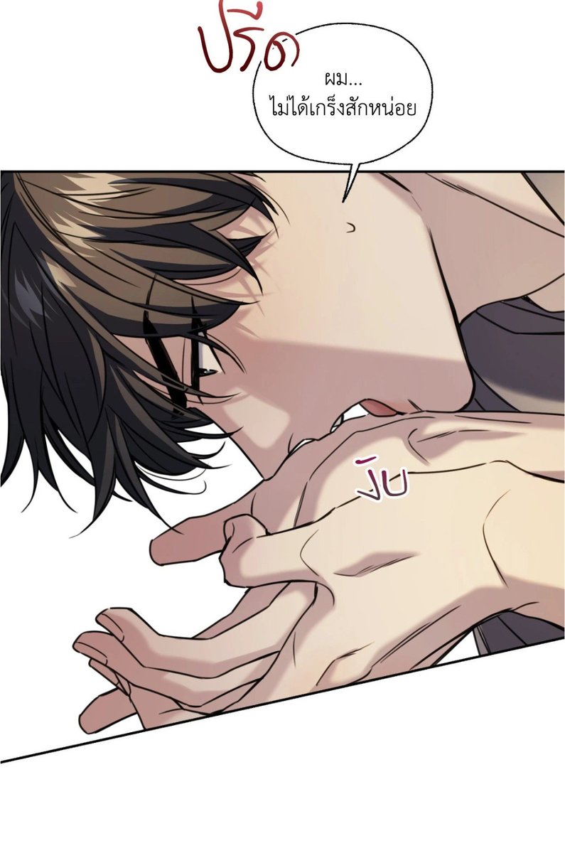 azukajun's tweet photo. มือเล็กๆ อันนั้น--จากน้ำชอบพี่โชนมาก น้ำทำทุกอย่าง เปลี่ยนแปลงตัวเองทุกอย่างก็เพื่อพี่ น้ำไปคัดเลือกตัวนักกี น้ำไปเล่นไอซ์ฮ็อกกี้ น้ำยกเวท กินน้ำ เพื่อที่จะสูงกว่าพี่ เพื่อมาเลียพี่โชนได้ในวันนี้----- 👁️🫦👁️ https://t.co/F9K0c7KgNH