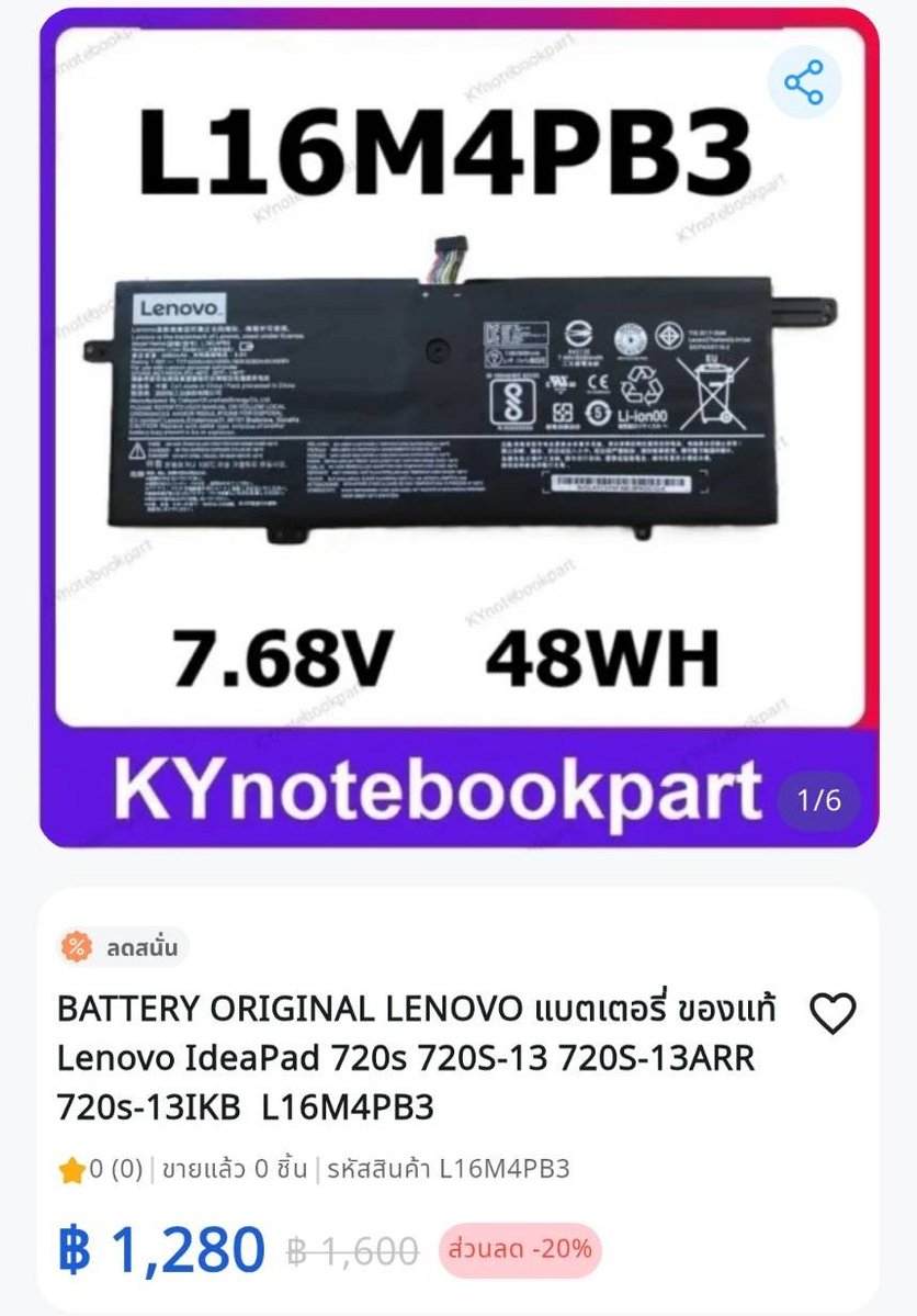 kynotebook's tweet photo. สั่งซื้อสินค้าได้ที่  https://t.co/rIfblI1fAg  ลดทุกชิ้น  20 % https://t.co/Uw8PcIFZzE