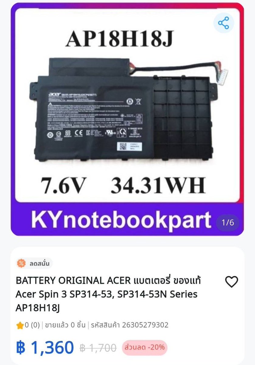kynotebook's tweet photo. สั่งซื้อสินค้าได้ที่  https://t.co/rIfblI1fAg  ลดทุกชิ้น  20 % https://t.co/Uw8PcIFZzE
