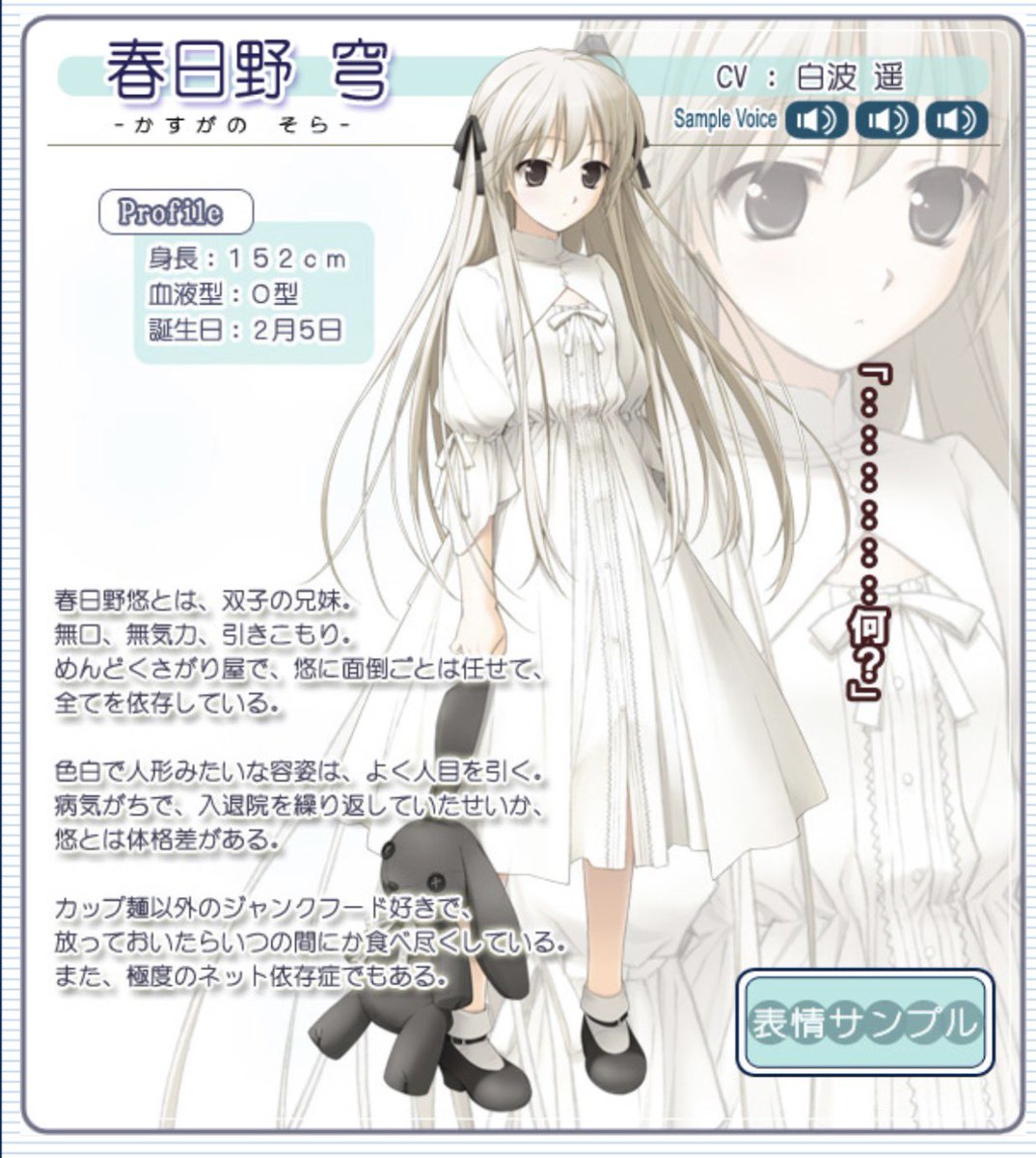 くあちる tweet media