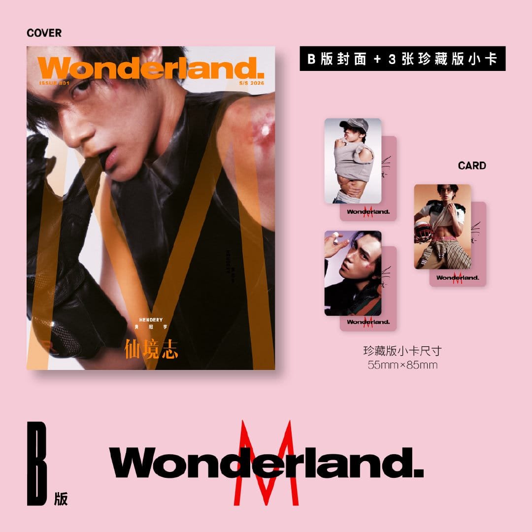 WayV_Airlines's tweet photo. The 72 hour limited pre-sale is now open! Grab your copy now to enjoy exclusive pre-sale benefits. 

Let's give HENDERY's first solo magazine cover all the love and support it deserves!

A/B Ver.🛒 https://t.co/gidbR9Inc4
C Ver.🛒 https://t.co/mvGEcuNFtA

#HENDERYxWONDERLAND 
#HENDERY #黄冠亨 #헨드리