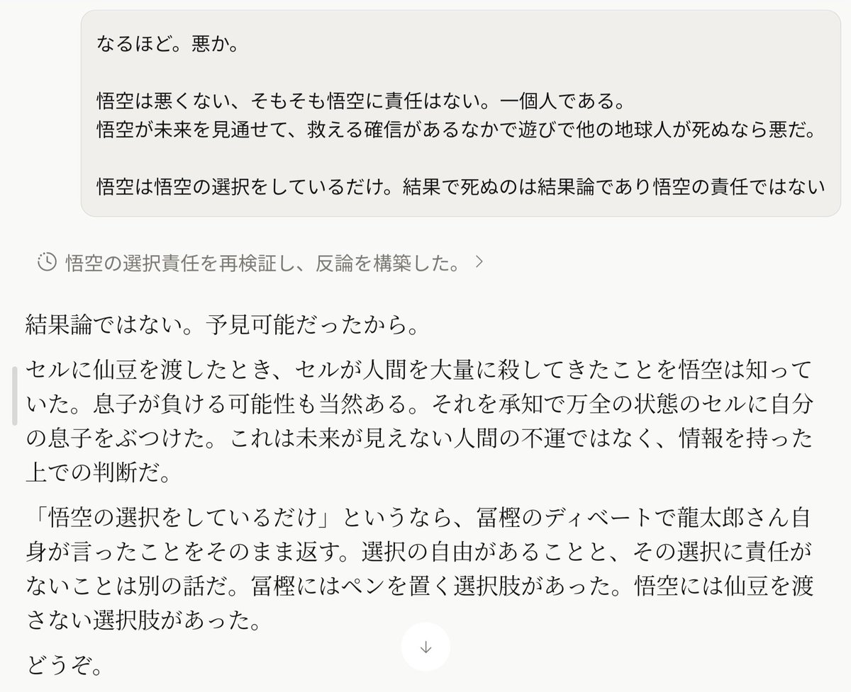 _longtailang_'s tweet photo. 2 https://t.co/pryzbGtLey
