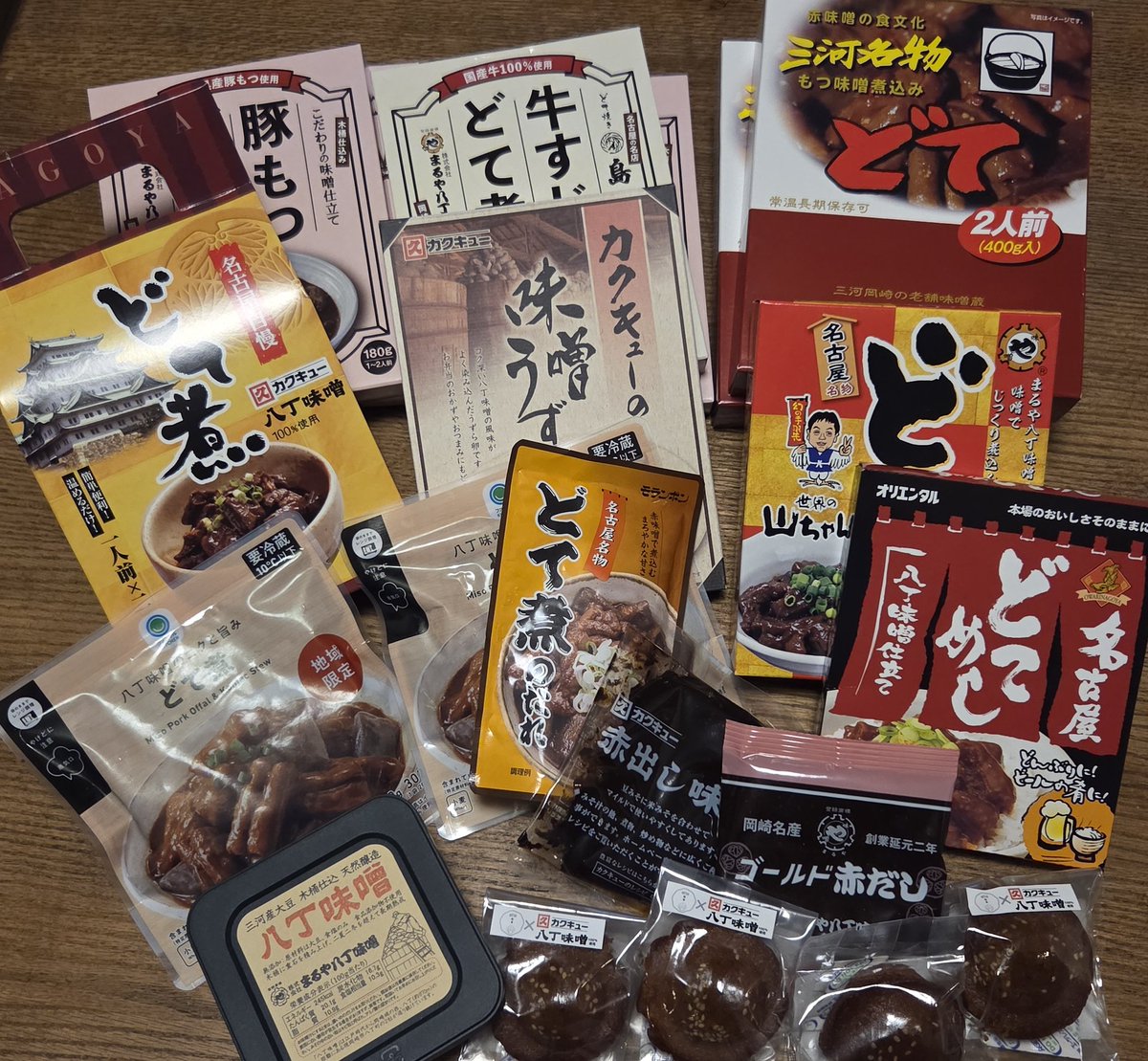 ebi_mhm3's tweet photo. 楽園 https://t.co/v6qeabdvOi