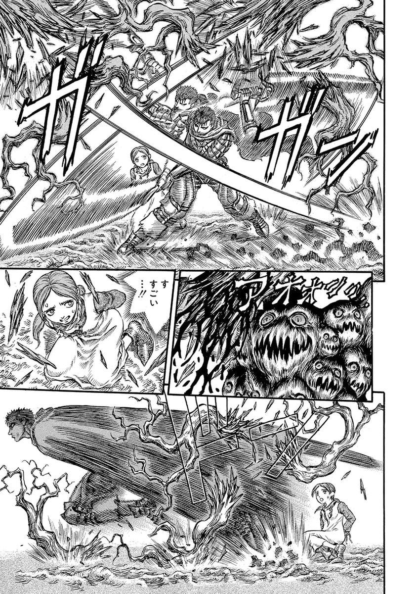 berserk_project's tweet photo. (2/6) https://t.co/9S57WI3IYa