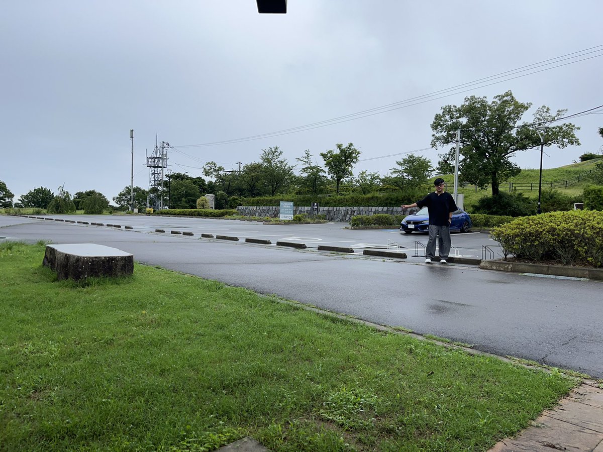 1978__had's tweet photo. alone in あじ竜王山公園 https://t.co/P4y8ZZ5TKH