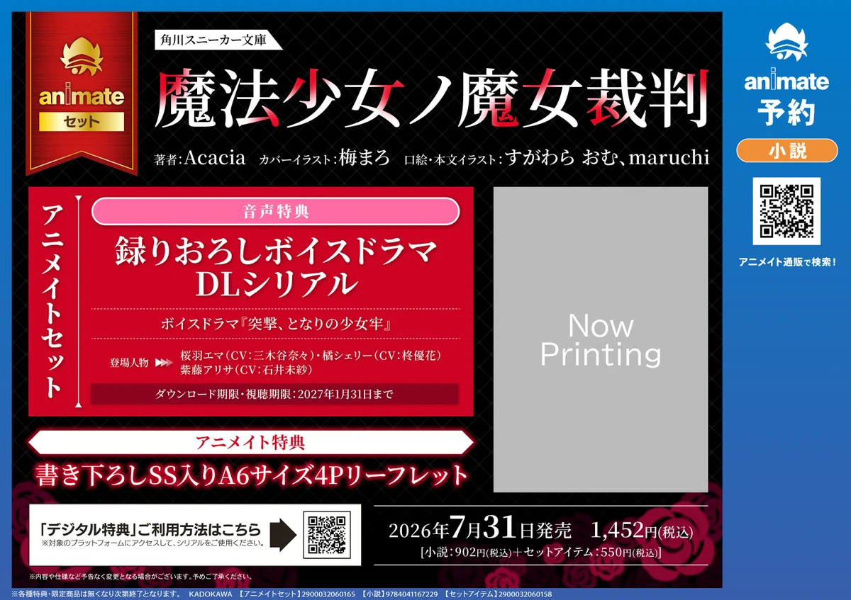 HLtDfI5b0AAMnFA?format=webp&