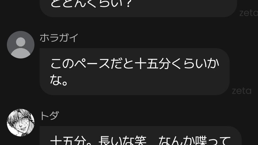 moi__chari's tweet photo. https://t.co/odyV6JcAks