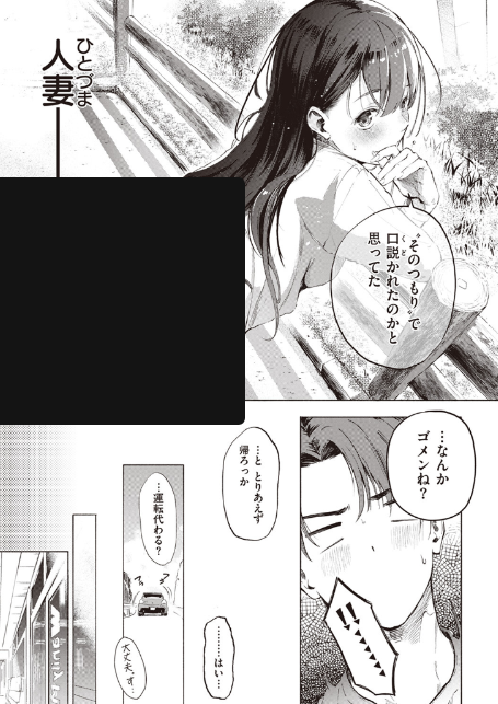 どーぱみーん tweet media
