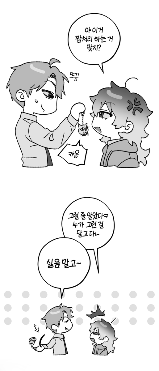 CCCAK108's tweet photo. https://t.co/9u51kLgaBx