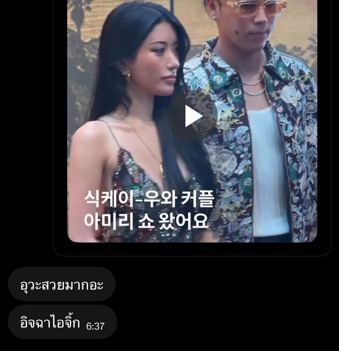madebywhm's tweet photo. เลสเบี้ยนโดยเฉลี่ย https://t.co/ggTjIFn4Qp