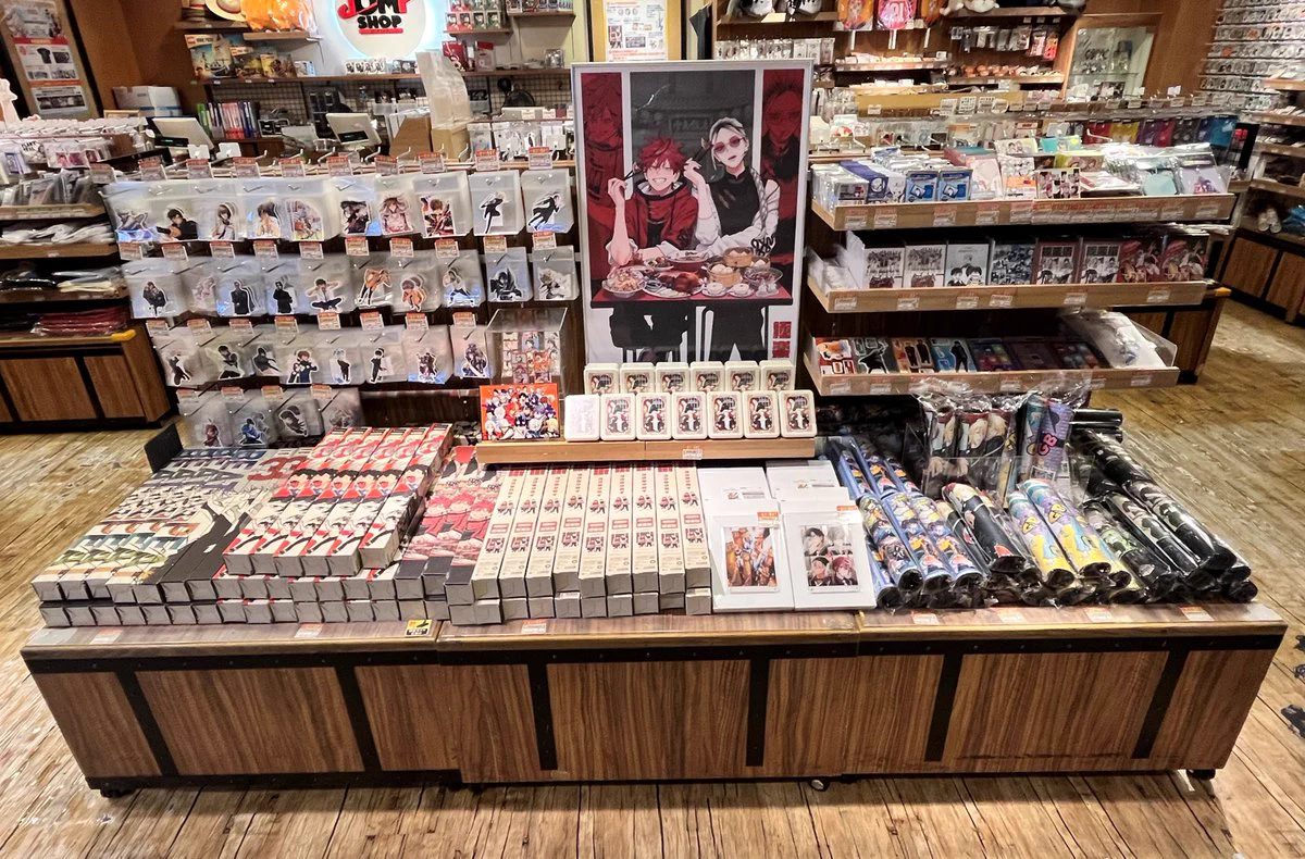 ジャンプショップ JUMP SHOP【公式】 on X: 