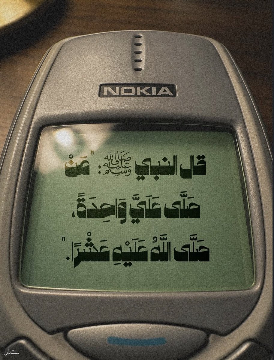 haytheemhassan's tweet photo. https://t.co/xDeDiHDf6b