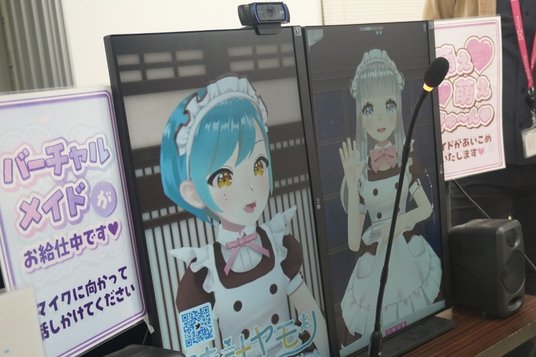 infinia_inc's tweet photo. インフィニアは、これからもみなさまにお喜びいただけるよう様々な形で「エンターテインメント」をお届けして参ります✨ https://t.co/ozyu1zLNo5