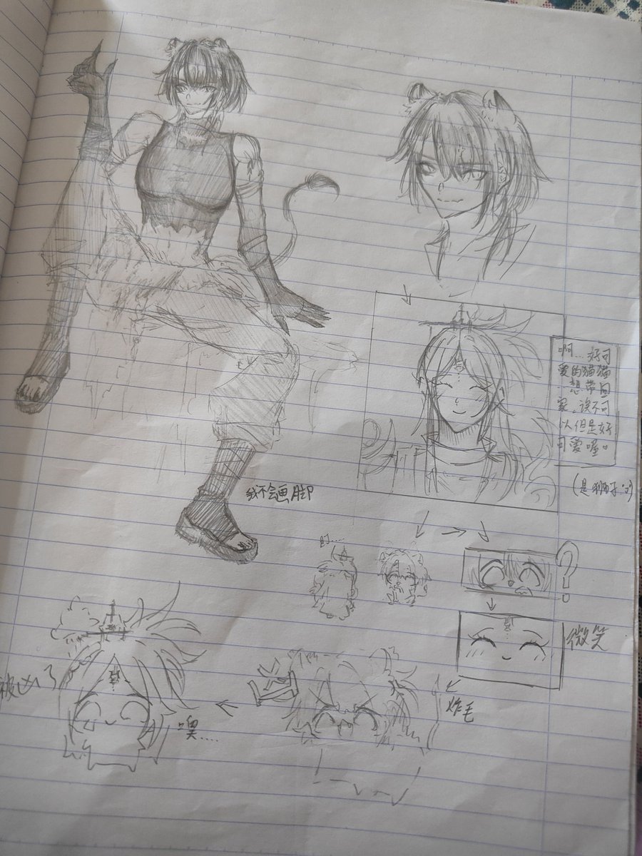 kaitwwwy's tweet photo. #shuca #shuluca #yamishiro https://t.co/tUHh0UoXhH