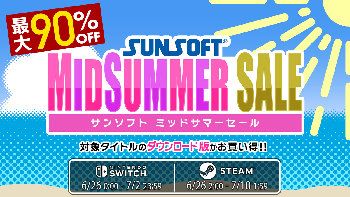 SUNSOFT (@sunsoftgames) / Posts / X