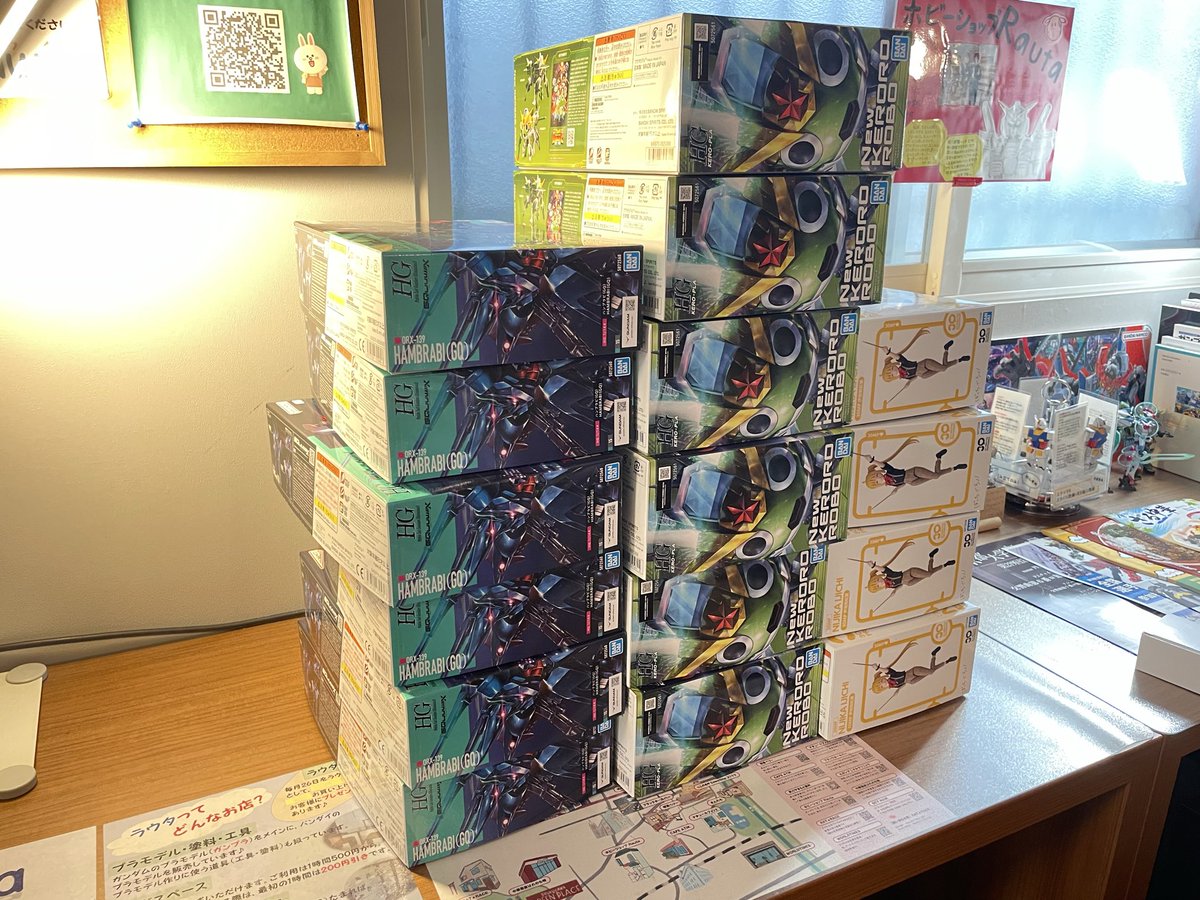 RautaHobby's tweet photo. 当店で本日発売の新商品のご紹介です😁

3枚目の写真は入荷時の検品の様子です😌(ご予約品や取り置き対応不可の発売日当日分が含まれています)

そして、ハンブラビ(GQ)は素組みサンプルを閲覧スペースにて展示中です🎵

よろしくお願いします^ ^

#ホビーショップRauta
#バンダイ新商品 https://t.co/1a5anmaBnO