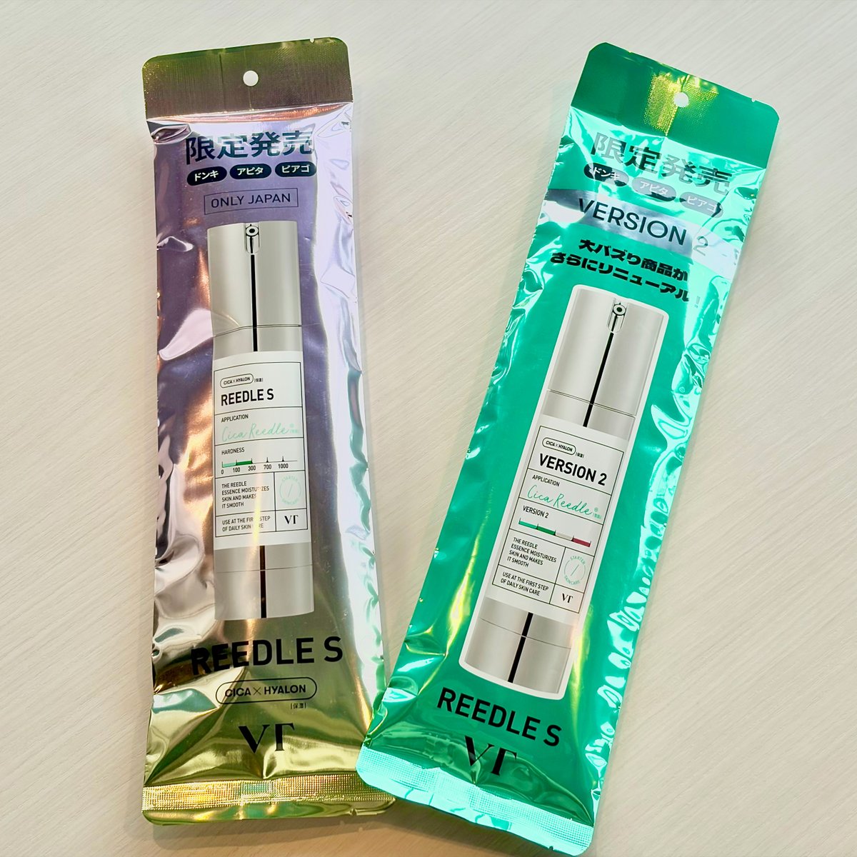 VtcosmeticsSpot's tweet photo. ＼🌎SNSでのご好評御礼🌎／

🎁リードルSユニバースキットを100名様にプレゼント🎁

いつどこでも使えるスティックパウチになったリードルがこんなにたっぷり入ってる！？

話題の「リードルS100/300」から、ドンキ限定の「リードルSマイルドエッセンス」まで！全部これ1つでお試しできちゃいます✨

リードルシリーズをご愛用の方はもちろん、気になっていた方も、この機会にぜひお試しください✨

さらに！ランダム5名様には「レッド＆お米リードル」の2種類追加でアップグレードした「リードルSユニバースキットバージョン2」をプレゼント💚

✅ 提供商品​
■リードルSユニバースキット
※当選者様100名のうち、ランダムで5名様に「リードルSユニバースキットバージョン2」をお届けいたします💚

✅ 参加方法​
①本アカウント @VtcosmeticsSpot をフォロー✨​
②この投稿を いいね＋リポスト​💞🔄
③あなたはどっち派？コメントで当選率 UP🚀
💜バージョン1
💙バージョン2

当選者さまには DMでご連絡いたします​💌

📅 応募締切：6/30(火) 23:59まで