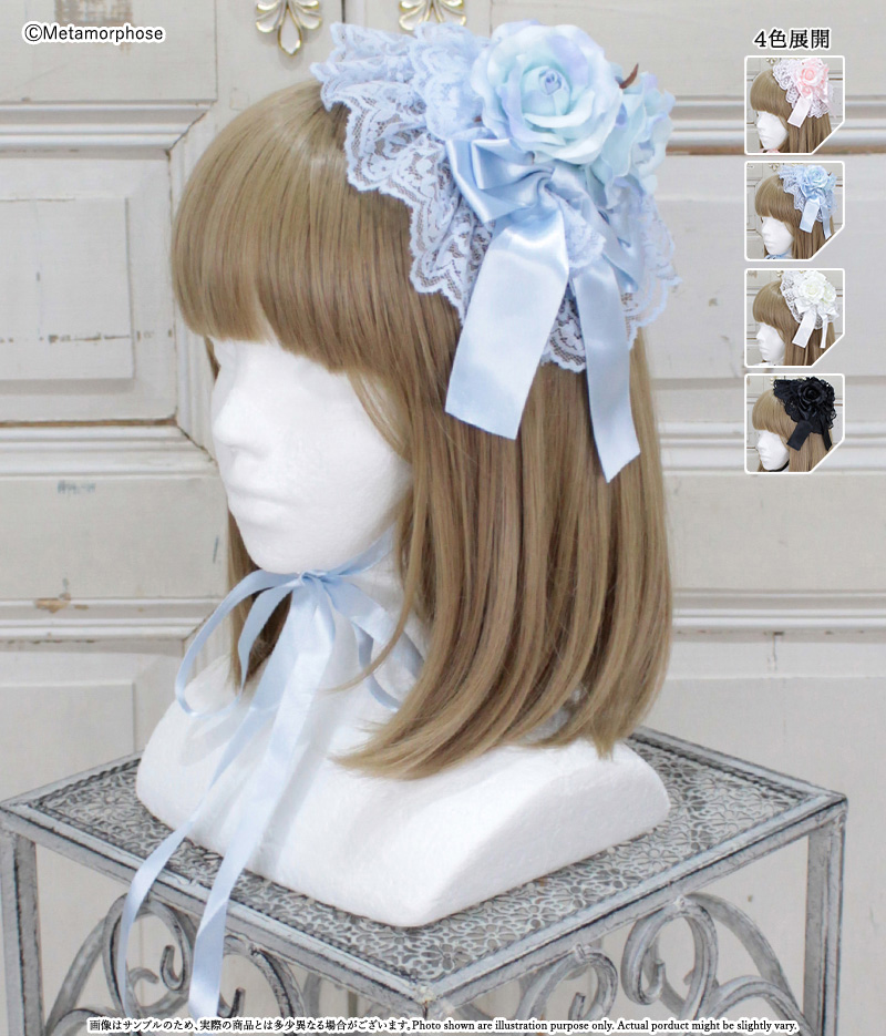 MetamorphoseEng's tweet photo. 💗Release Today's Noon💗
https://t.co/h79dEZJgy5
An elegant rose-adorned round headdress,
a gorgeously layered lace frill headdress,
or a dreamy sheer fairy frill headdress—
Which one will you choose to complete your look?
#headdress
#metamorphose #Lolitafashion https://t.co/rtZ9uPVN1Y