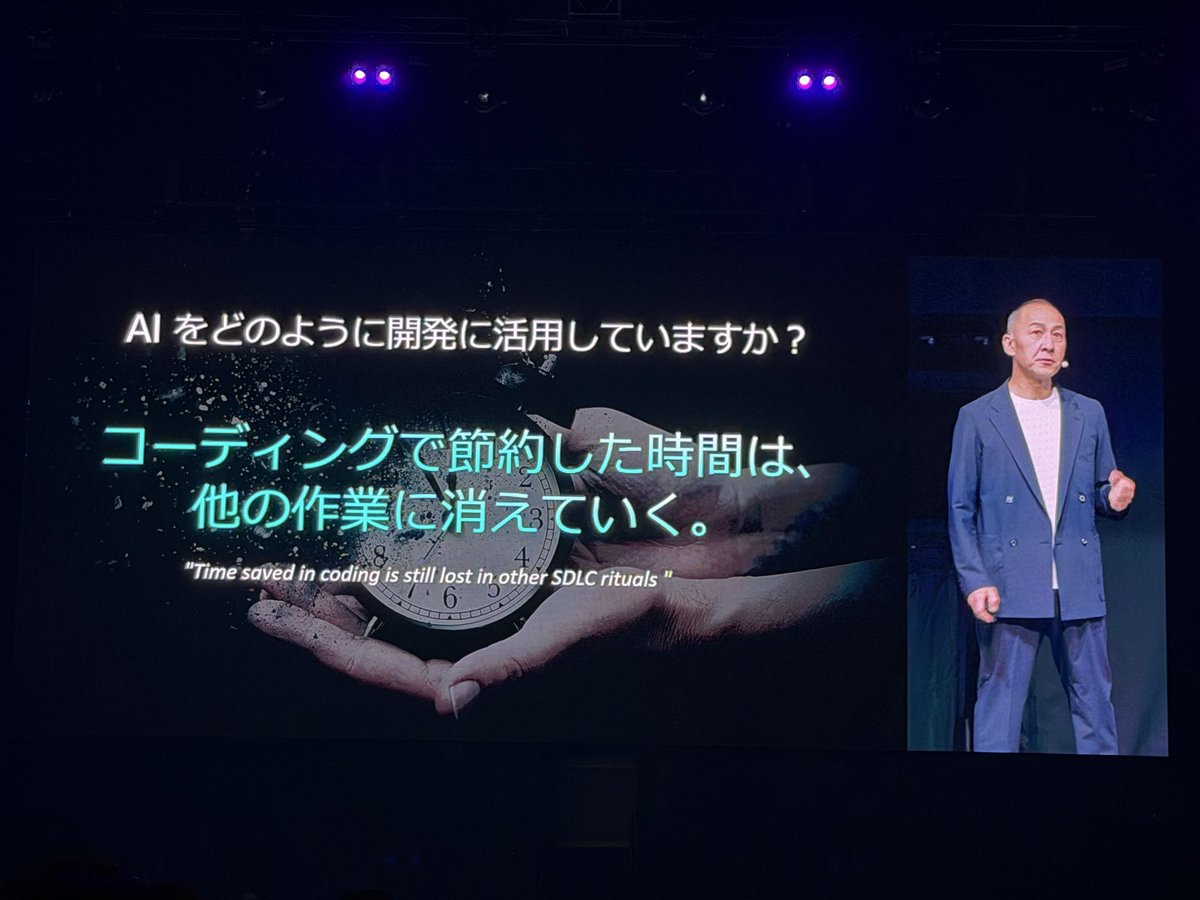 YSasago's tweet photo. すごくわかる。。。

#AWSSummit https://t.co/TCMTJr43Gf