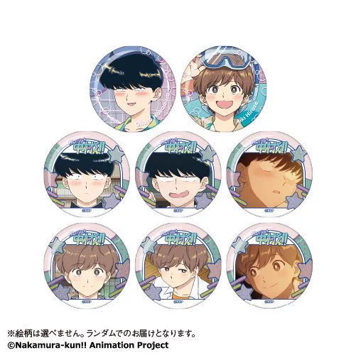 アニメイト商品情報局 on X: 