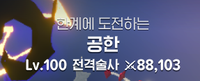 h4ngoo's tweet photo. 아정말접지않았어요..
열심히하고있습니다 https://t.co/iLBStxpJh9