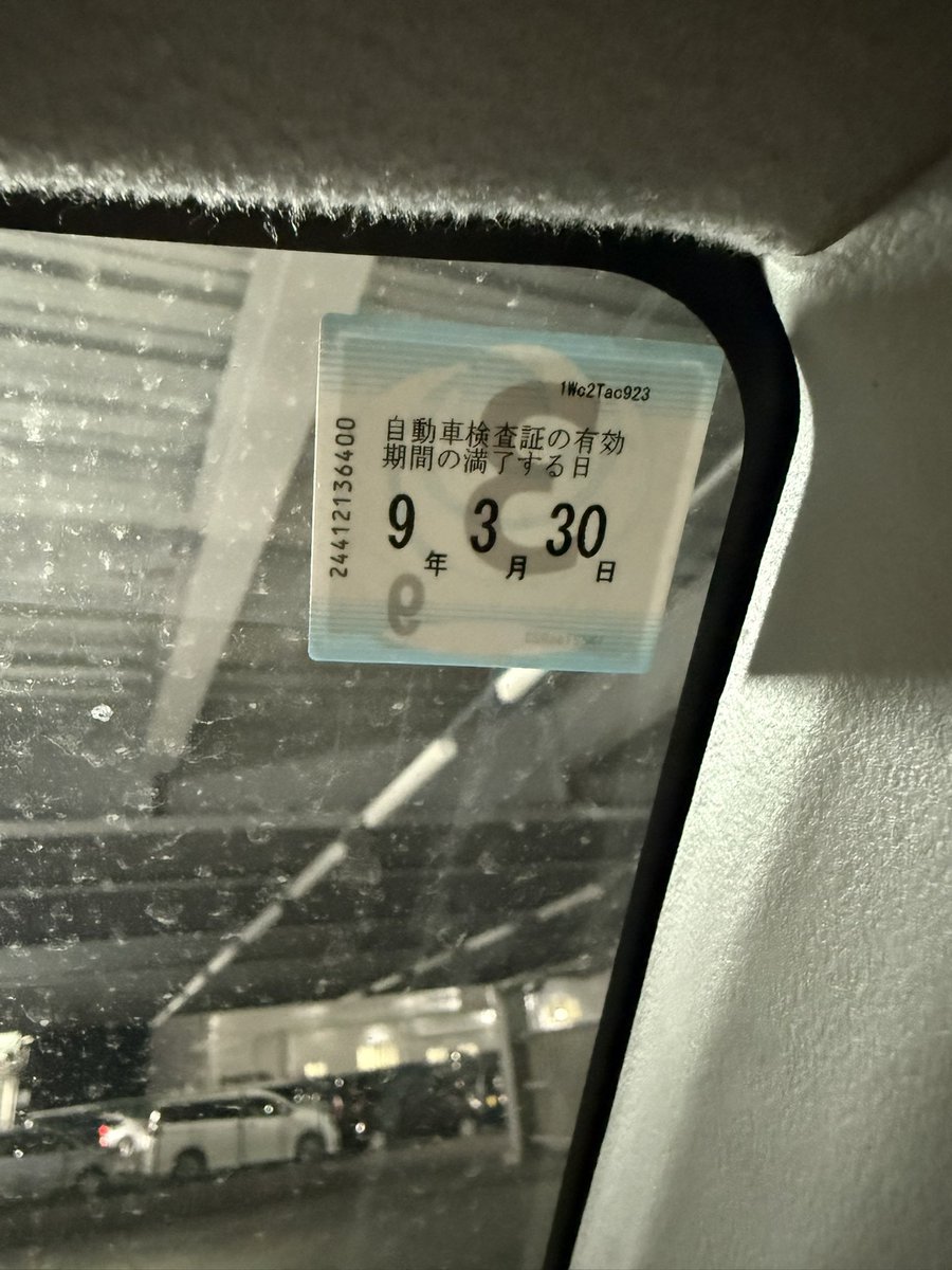 civic666cube's tweet photo. オッティ
H22年
グレードE
オートマ
車検令和9年3月30日まで
131200キロ
リ別

セールスポイント✨
電格ミラー、パワーウィンドー、内外装綺麗！
みんな大好きナマポカー！
なんか知らんけどマジでオッティって壊れない
車検付き！

6万

#車売ります https://t.co/vzYCTPRBDQ