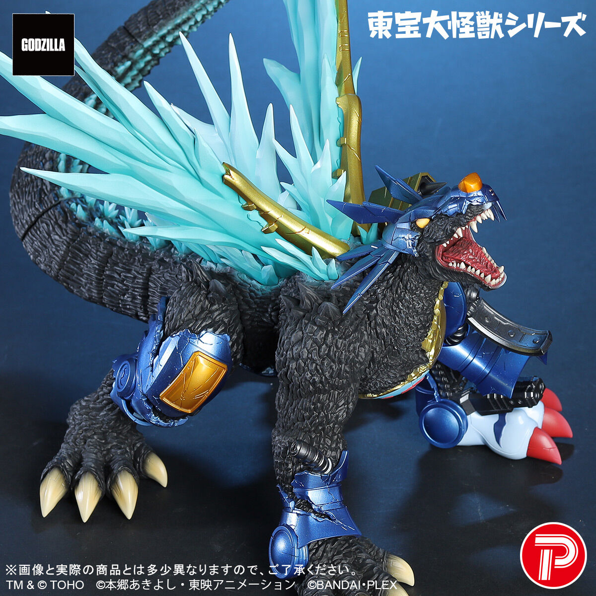 3GF [10/1まで取置き中] セット Evolution TIMELESS