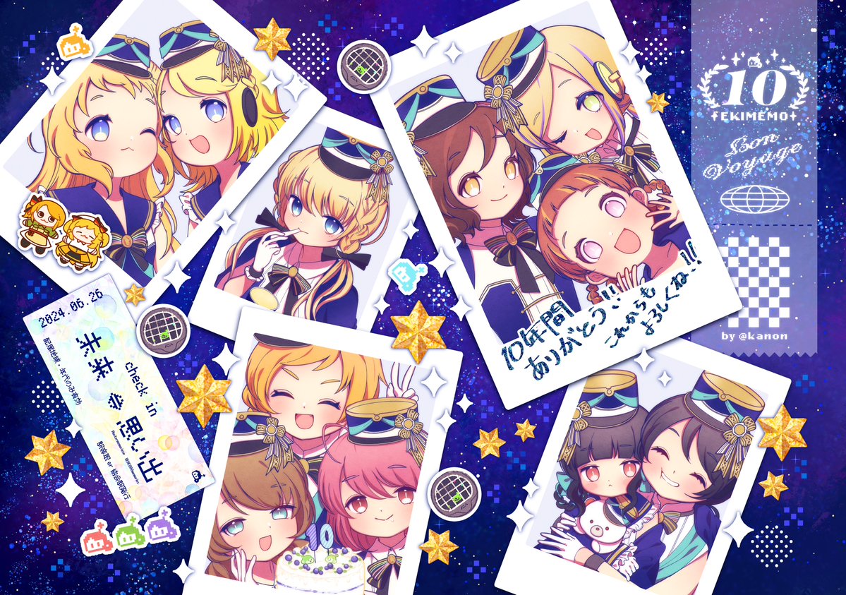 aonosketch's tweet photo. これは10周年の時に素敵合同誌に寄稿させてもらった時のイラスト https://t.co/OUsEU6S5mR