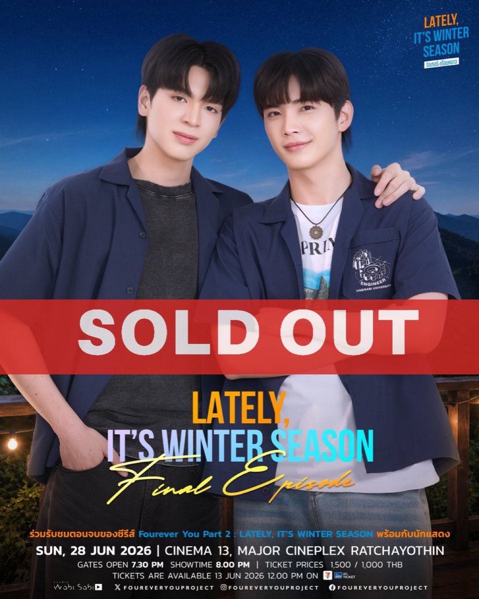 BlueBluez1991's tweet photo. WTS / ปล่อยบัตร 

บัตร 1500 โซน A2 แถว N 1ใบ

เบเนครบ

ราคาบวก++

นัดรับจ่ายสดหน้างาน ไม่มีมัดจำ

สนใจเดมค่ะ

 #LatelyItsWinterSeason https://t.co/EpLfeAJiAr