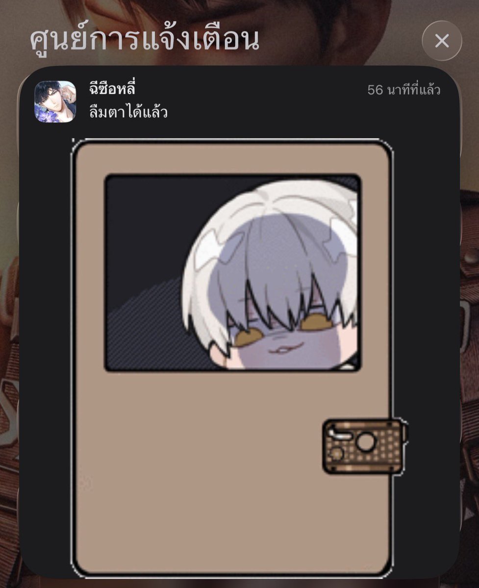 24soonsam's tweet photo. ตลกง่าาาา😂😂 แล้วเล่นไปเล่นมา ถูกด่าบ่อยๆคือฟินได้ไงก่อน  ไวบ์ความพิศวาสเป็นเหนือเมนเหมือนเซเลย https://t.co/95oOOEAa21