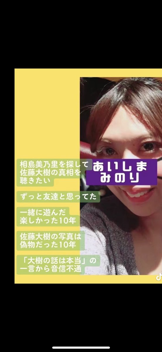 gdtrbjUt798936's tweet photo. #ワールドカップ #日本代表 #サッカー #w杯 #worldcup  #FIFA #スウェーデン #ブラジル #チュニジア https://t.co/LA4WtMJceR